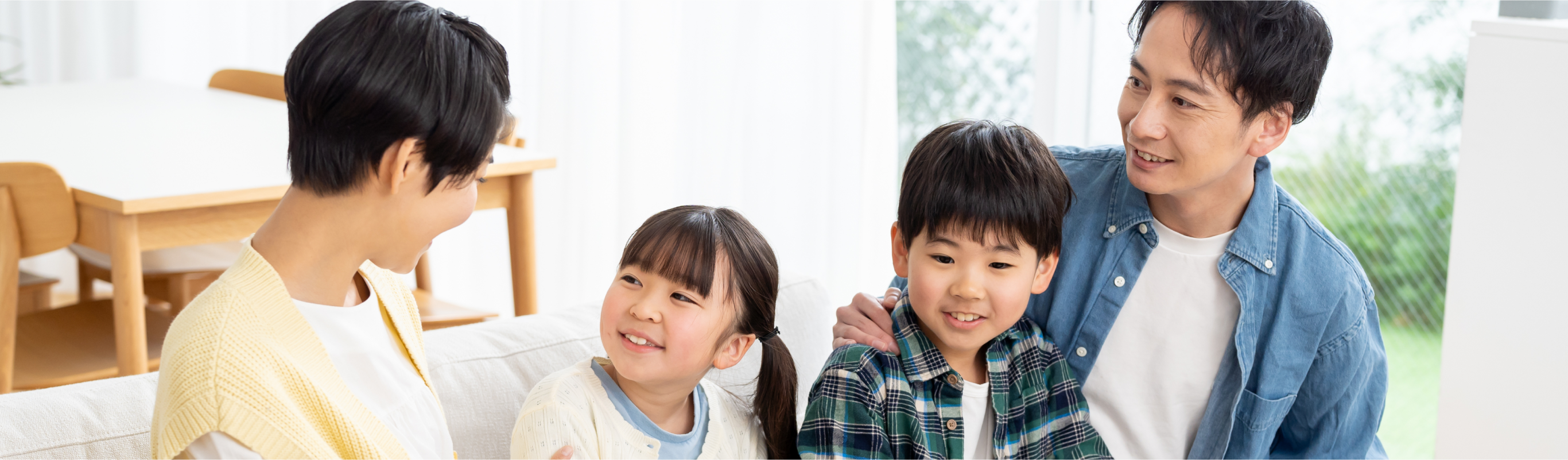 子育てエコホーム支援事業